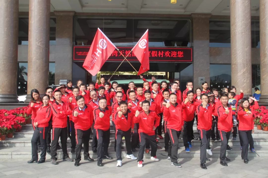 正睿觀點(diǎn)：如何打造企業(yè)團(tuán)隊(duì)？【一】