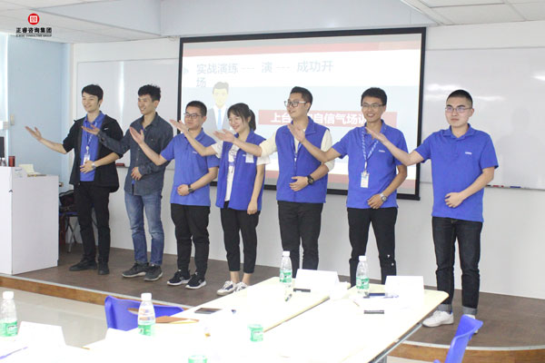 熱烈祝賀德永佳《企業(yè)內(nèi)訓(xùn)師培訓(xùn)TTT》研修課程成功舉辦！