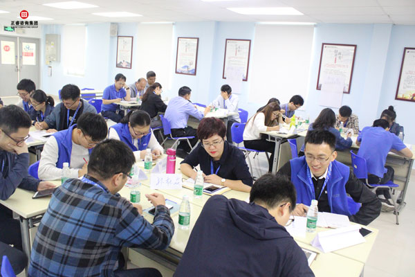 熱烈祝賀德永佳《企業(yè)內(nèi)訓(xùn)師培訓(xùn)TTT》研修課程成功舉辦！