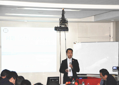 正睿專(zhuān)家老師主導(dǎo)企業(yè)召開(kāi)問(wèn)題分析技術(shù)專(zhuān)題研討會(huì)