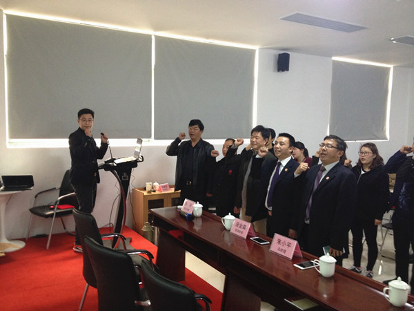 2016年3月雅凱熱能技術(shù)（江蘇）有限公司推行管理升級(jí)