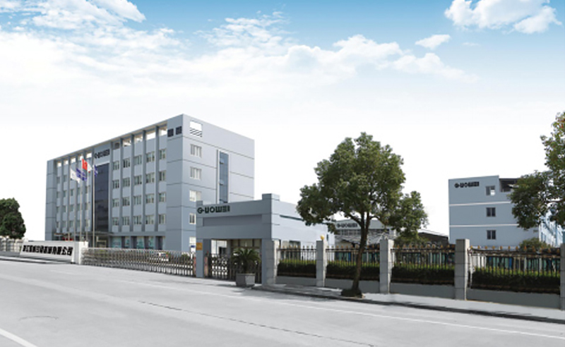 2021年浙江國威智能設(shè)備有限公司管理升級第一期項(xiàng)目圓滿成功！