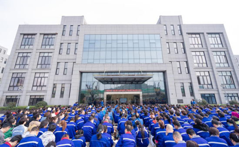 自主創(chuàng)新，引領(lǐng)未來——寧波翰文電器有限公司全面管理升級項(xiàng)目啟動(dòng)