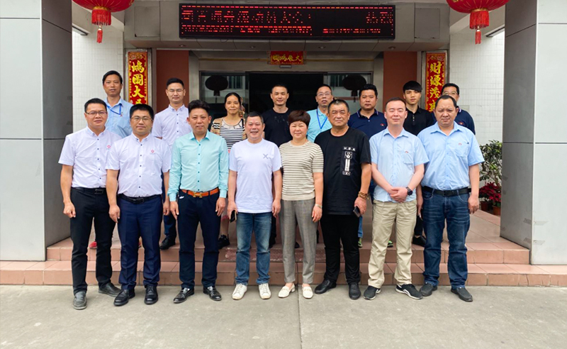 變革時(shí)代，因勢而新——東莞市惠旺迪通訊科技有限公司全面管理升級(jí)項(xiàng)目啟動(dòng)