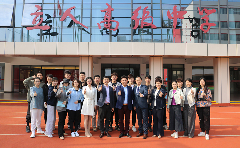 新圃率先引領(lǐng)教育行業(yè)的組織運(yùn)營(yíng)管理升級(jí)！——深圳市新圃教育培訓(xùn)中心組織運(yùn)營(yíng)管理升級(jí)項(xiàng)目啟動(dòng)