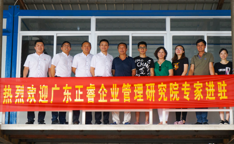 熱烈祝賀2018年9月石獅市宏達物流快運有限公司正式啟動企業(yè)管理升級！