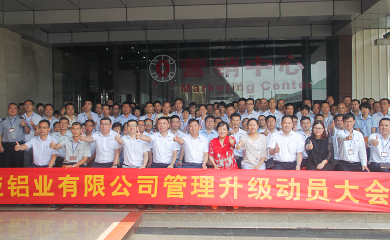 熱烈祝賀2016年7、8月份系列知名企業(yè)與正睿咨詢合作開(kāi)工