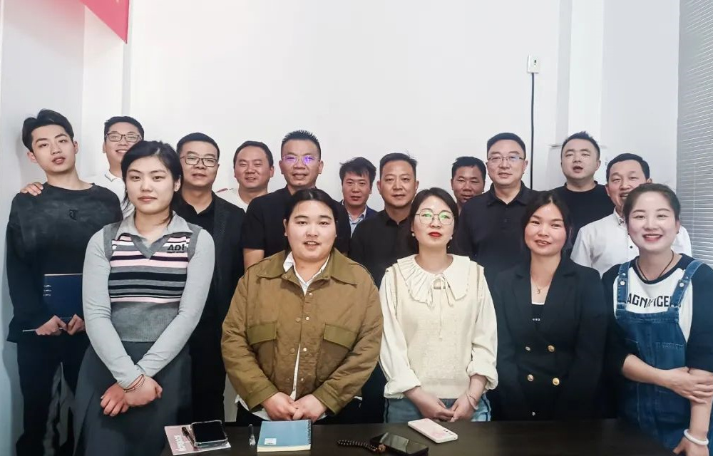 動(dòng)態(tài)｜高品質(zhì)鉚螺母專業(yè)制造商——寧波銳展五金制品有限公司“營銷管理升級”項(xiàng)目啟動(dòng)