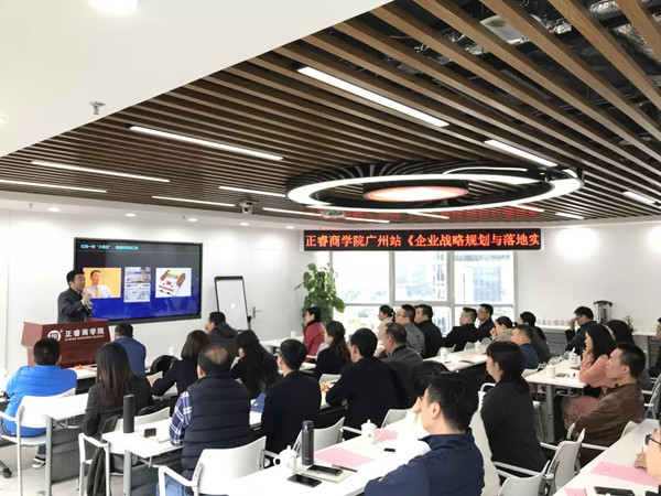 企業(yè)為什么要重視培訓(xùn)？企業(yè)培訓(xùn)的目的是？