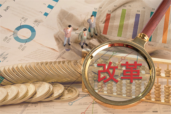 深化組織改革，優(yōu)化管理體系，打造高效運營新引擎