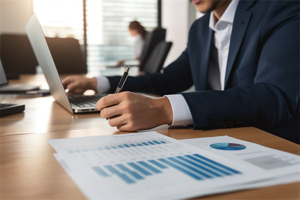 深化集團(tuán)管控改革，提升運(yùn)營效能，邁向卓越發(fā)展