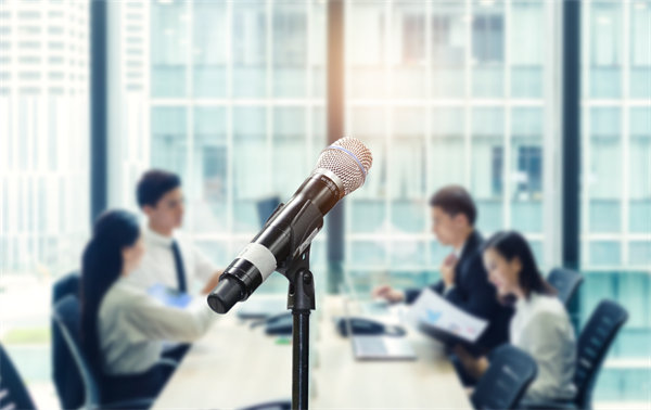 多元化集團(tuán)困境：如何實(shí)現(xiàn)一體化高效管控與協(xié)同？