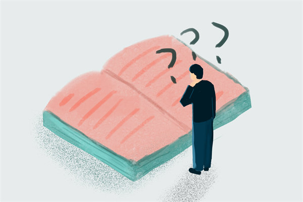 員工培訓與發(fā)展：如何打造持續(xù)學習的企業(yè)文化？