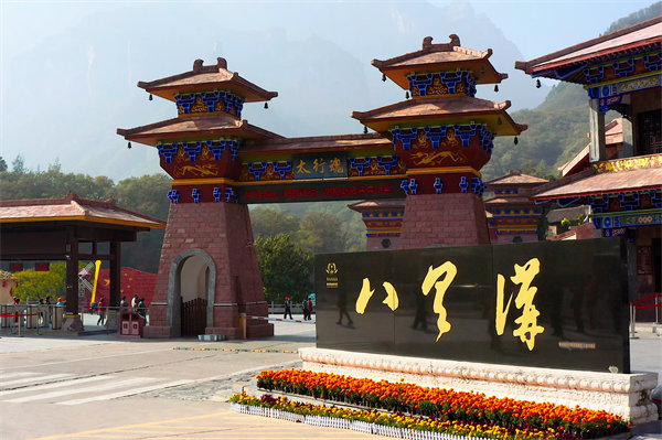 集團管控松散，子公司各自為戰(zhàn)，新鄉(xiāng)集團管控咨詢公司如何整合？