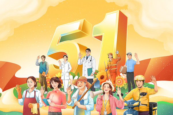 崗位價(jià)值難評(píng)估，薪酬管理如何精準(zhǔn)匹配崗位薪酬？