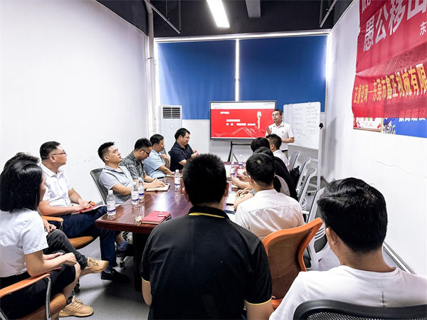 正睿咨詢集團(tuán)項(xiàng)目經(jīng)理李剛老師