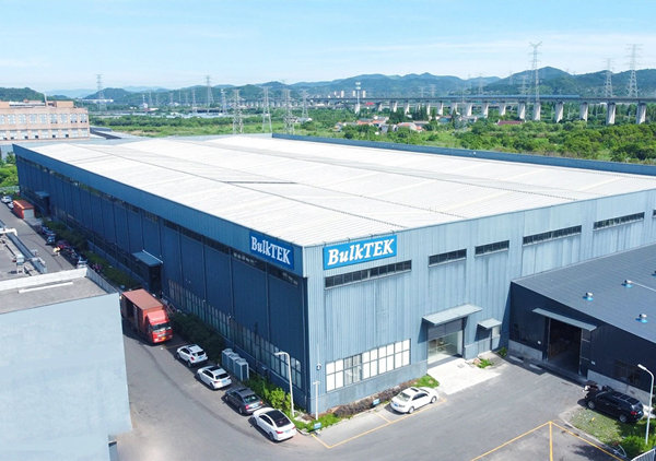 動態(tài)｜工業(yè)非標(biāo)零部件行業(yè)龍頭企業(yè)——寧波博可機(jī)械有限公司第三期營銷與供應(yīng)鏈系統(tǒng)管理升級咨詢項目啟動