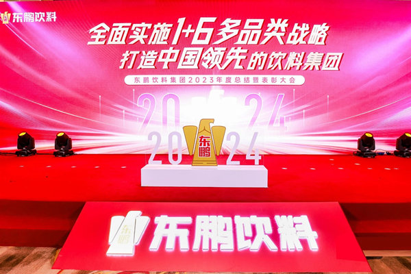 一瓶功能飲料，何以賣到大江南北？