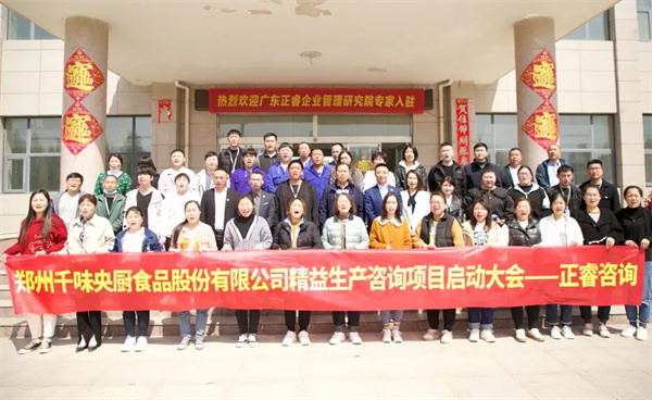 精益生產(chǎn)推行多年，現(xiàn)場(chǎng)浪費(fèi)為何還是難以徹底消除？