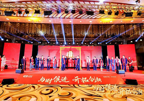 熱烈祝賀正睿咨詢集團服務企業(yè)——奧美森智能裝備股份有限公司（股票代碼：920080）在北交所掛牌上市！