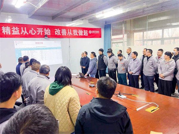 瑞達美公司副總經(jīng)理伊海波致辭